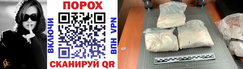 АМФЕТАМИН VHQ  Белая Холуница 