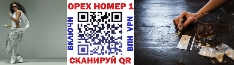 КОКАИН 99%  Белая Холуница 