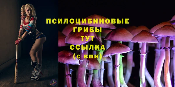 героин Балабаново