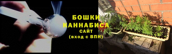 гашишное масло Балахна