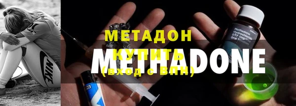 ПСИЛОЦИБИНОВЫЕ ГРИБЫ Баксан