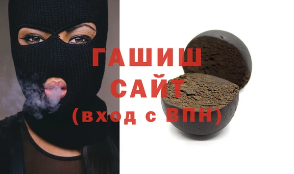 индика Аркадак