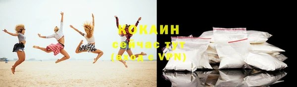 героин Балабаново