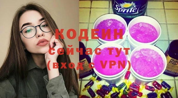 героин Балабаново