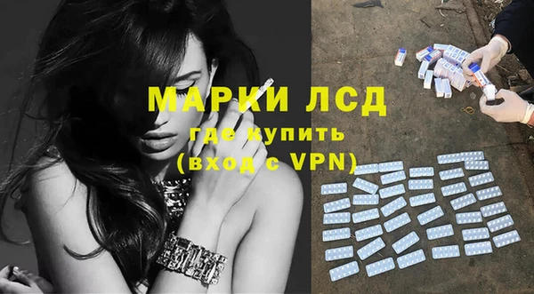 mdpv Арсеньев