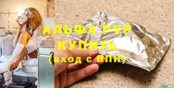 mdma Семикаракорск
