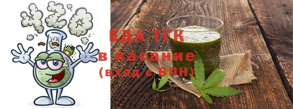 индика Аркадак