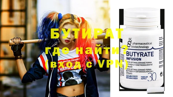 индика Аркадак