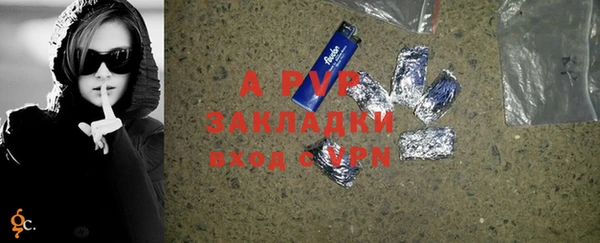 героин Балабаново