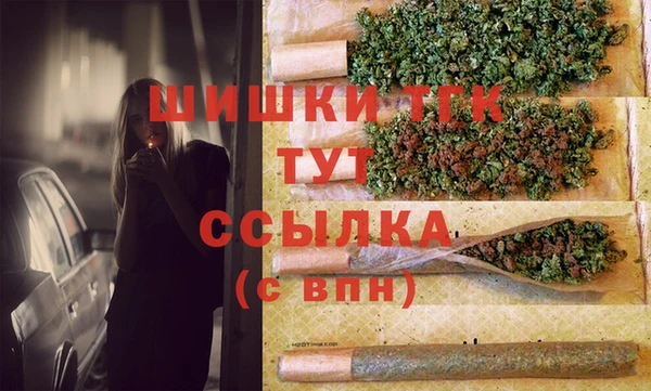 героин Балабаново