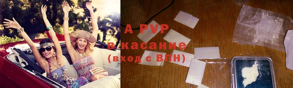 героин Балабаново