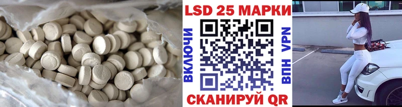 мориарти как зайти  Белая Холуница  ЛСД экстази кислота 