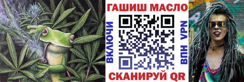 Дистиллят ТГК вейп  Белая Холуница 