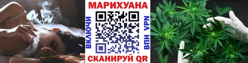 как найти закладки  Белая Холуница  Канабис Bruce Banner 